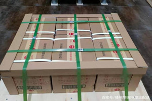 南洋机场快递酒水【机场货运当天